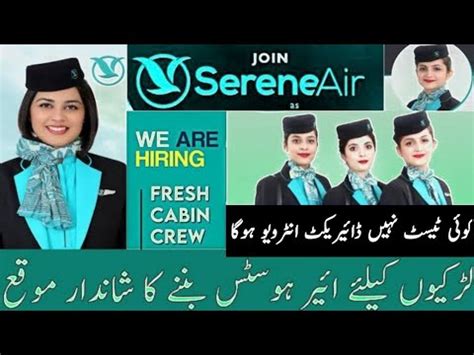 Sereneair Fresh Cabin Crew Trainee Airhostess Jobs Walk In