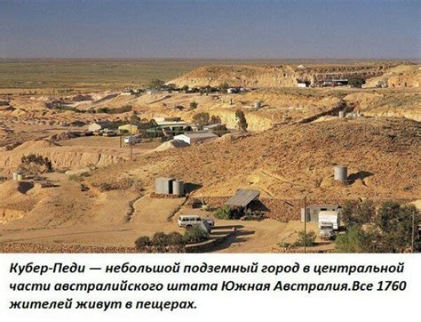 Вы не знали об этом, но это действительно так! 100% / Всё самое лучшее ...