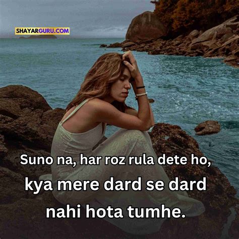 Best 90 Sad Shayari In English Very Sad Shayari English