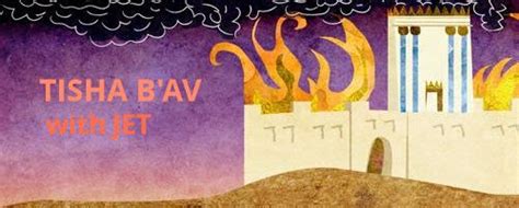 Tisha Bav Jewish Education Through Torah