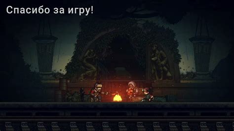 антил ви даун дай. - YouTube