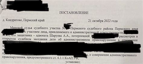 Один из дней адвоката #5 | Пикабу