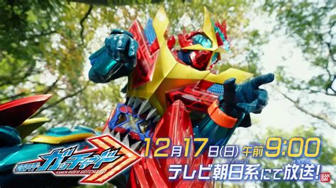 Kamen Rider Gotchard Episode 15 Preview Orends Range Temp