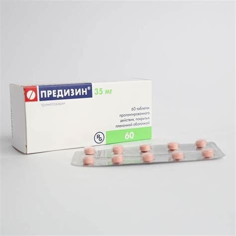 Предизин 35мг №60 - шахмал
