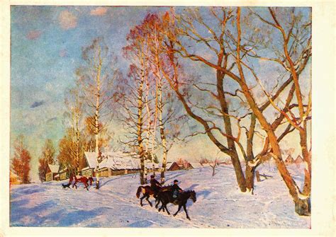 My Postcards: March Sun - Konstantin Yuon