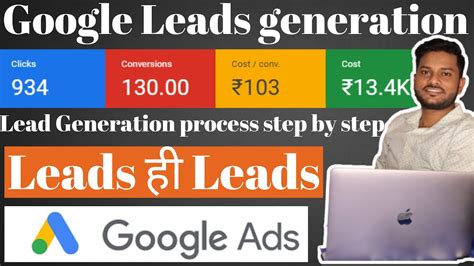 How To Generate Leads From Google Ads Google Ads Leads Generation