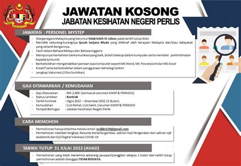 Iklan Jawatan Jabatan Kesihatan Negeri Perlis Jobs Hub