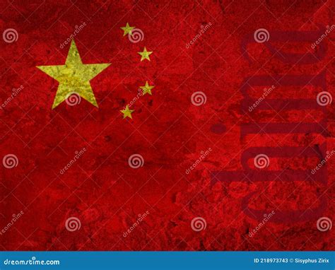 Chinese FlagÂ The Five Starred Red Flag Illustration Image Stock