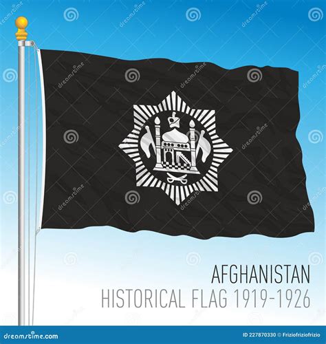 Afghanistan Historical Flag, Years 1919 To 1926 Stock Vector