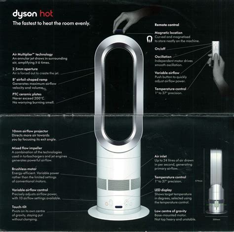 Dyson Hot AM Brochure December