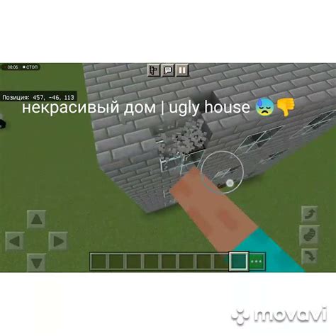 красивый дом в майнкрафте | beautiful house in minecraft - YouTube