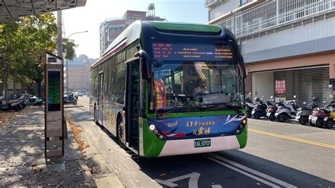 雲林客運 Byd K9 102路 Eal 0707 Youtube