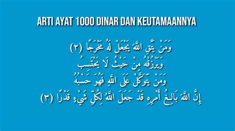 Arti Ayat Dinar Lengkap Dengan Penjelasan Dan Keutamaannya