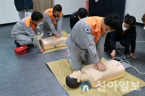 횡성소방서 의용소방대 대상 심폐소생술 교육 실시 신아일보