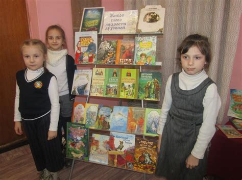 Православный час «Духовных книг божественная мудрость» - Пинская ...