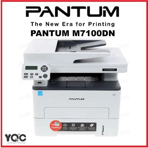 [Pre-Order] Pantum M7100DN USB/WiFi High-Speed Scan Copy Print Printer ...