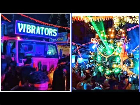 DJ Vibrators New Set Up ର ଖଳ କଲ Odisha Famous Bhadrak Ram Navami