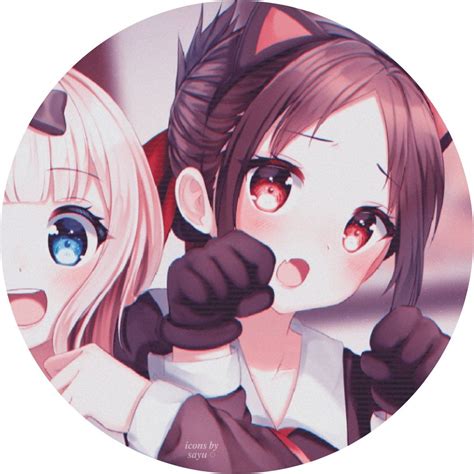 4 Person Matching PFP Anime