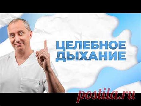 доктор Шишонин | Людмила ) | Фотографии и советы на Постиле
