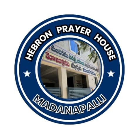 Hebron Prayer House Madanapalli Youtube