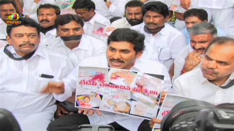 YS Jagan And Team Protests Against AP Assembly Speaker YouTube