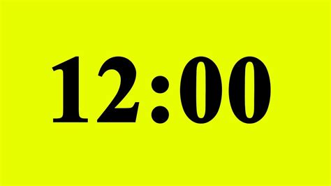 12 Minute Timer - YouTube