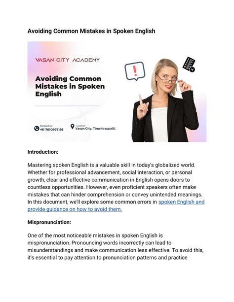 PPT Avoiding Common Mistakes In Spoken English PowerPoint