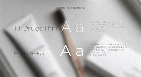 Логотип / Logotype / Фирменный стиль :: Behance