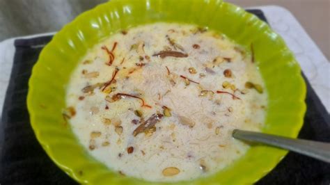 Sheer Khurma Recipe Ramzan Special शीर खुरमा Ramadan Eid Recipe