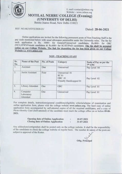 Advertisement For Library Attendant Post At Motilal Nehru College