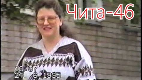 Как молоды мы были - YouTube