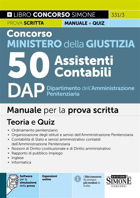 Manuale Concorso 50 Assistenti Contabili DAP Ministero Di Giustizia