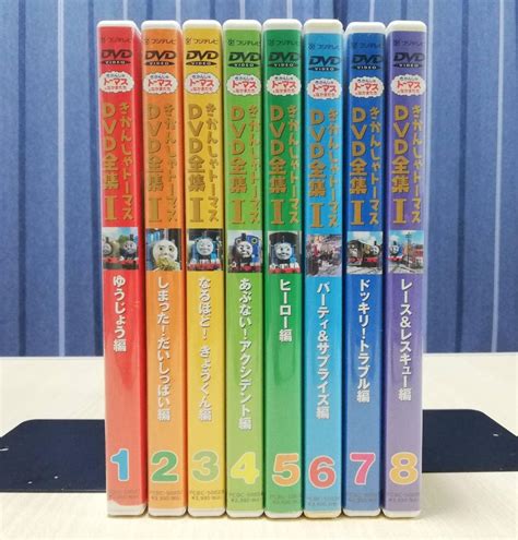 Jp Dvdきかんしゃトーマスdvd全集Ⅰ 全8巻セット おもちゃ