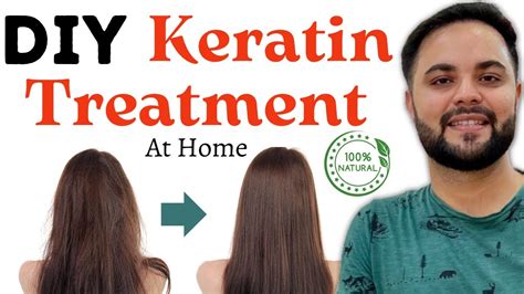 Diy Keratin Treatment At Home With Natural Ingredients Youtube