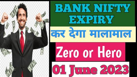 Best Intraday Trading Stocks For 1 June 2023 Bank Nifty And Nifty