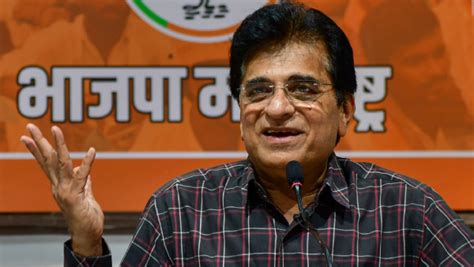 Bjp Leader Kirit Somaiya Caught In Mms Scandal As Purported Clip In