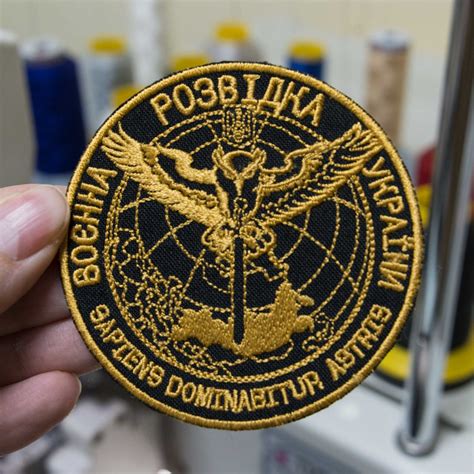 Шеврон військова розвідка на ліпучці з логотипом на замовлення ...