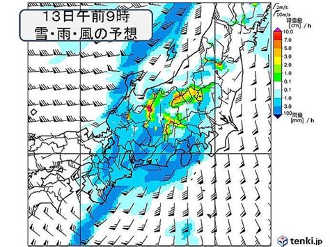 関東甲信 きょう12日は晴れ あす13日朝の通勤・通学の時間は冷たい雨 甲信は雪 ライブドアニュース