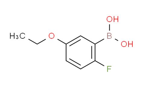 5 乙氧基 2 氟苯硼酸 CAS No 900174 60 9 沙力医药