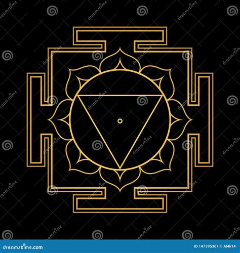 Mandala Sagrado Da Geometria Do Yantra Do Hindu Smo Ilustra O Do Vetor