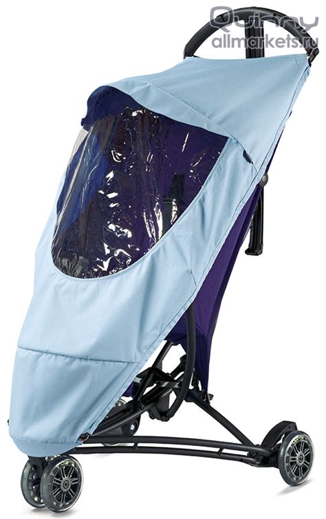 ЧЕХОЛ ОТ ДОЖДЯ RAINCOVER ДЛЯ КОЛЯСКИ QUINNY YEZZ. Купить чехол от дождя ...