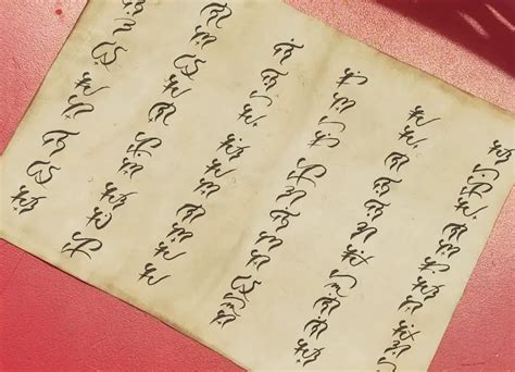 A Beginners Guide To Learning Baybayin The Ancient Filipino Script