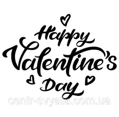 Купити Напис (наклейка) на фольговану кульку 18"(45см) Happy Valentine ...