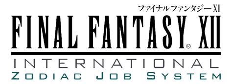 Final Fantasy XII International: Zodiac Job System Images - LaunchBox ...