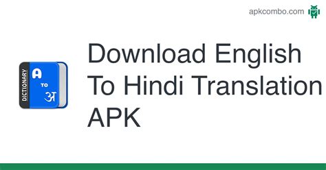 English To Hindi Translation Apk Android App Free Download