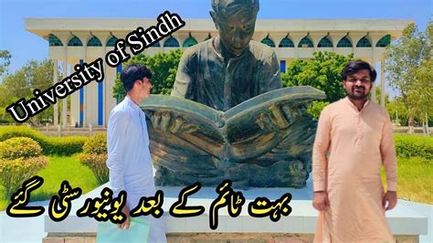 University Of Sindh Jamshoro Job Interview Vlogs Youtube