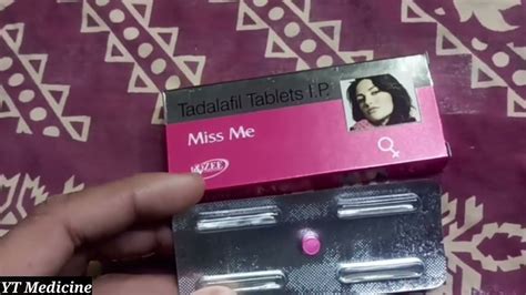 Miss Me Tablet Se Kya Hota Hai Miss Me Tablet Miss Me Tablet Ka