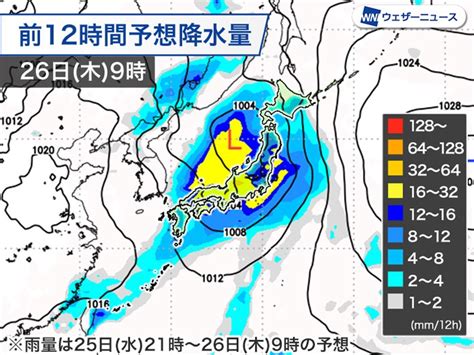 週間天気 週間天気予報 週末は広く晴天 来週中頃は強い雨の可能性｜infoseekニュース