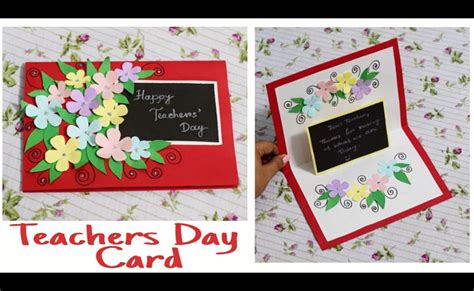 15 Best Happy Teachers Day Card Handmade Making Ideas