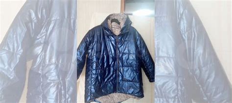 Куртка демисезонная женская купить в Нижнем Новгороде | Личные вещи | Авито